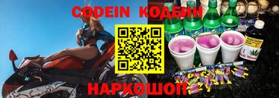mdma Новокубанск