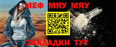 Альфа ПВП Наро-Фоминск