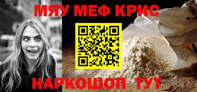 Альфа ПВП Наро-Фоминск