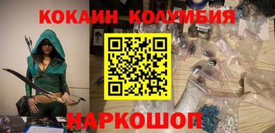герыч Новозыбков