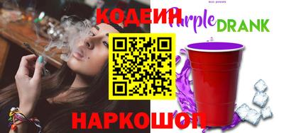 2c-b Нальчик