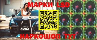 мефедрон мука Нарткала
