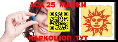 мефедрон мука Нарткала