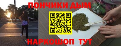 2c-b Нальчик