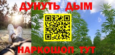 мефедрон мука Нарткала