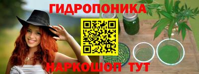 Альфа ПВП Наро-Фоминск