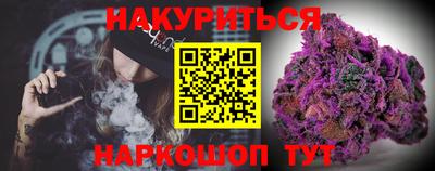 Альфа ПВП Наро-Фоминск