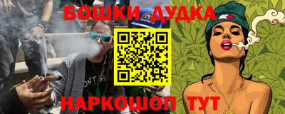 Альфа ПВП Наро-Фоминск