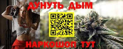 2c-b Нальчик