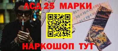 2c-b Нальчик