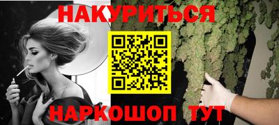 Альфа ПВП Наро-Фоминск