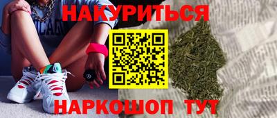 Альфа ПВП Наро-Фоминск