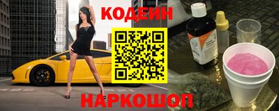 гидропоника Новодвинск