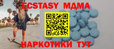 2c-b Нальчик