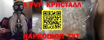 2c-b Нальчик