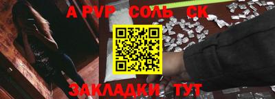 гидропоника Новодвинск