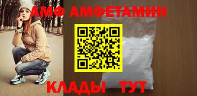 mdma Новокубанск