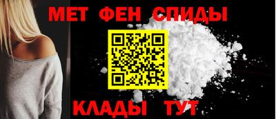 Альфа ПВП Наро-Фоминск