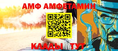 mdma Новокубанск