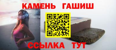 2c-b Нальчик