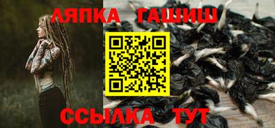 мефедрон мука Нарткала