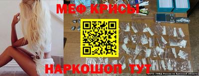 2c-b Нальчик