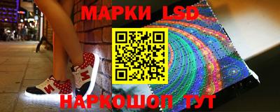 мефедрон мука Нарткала